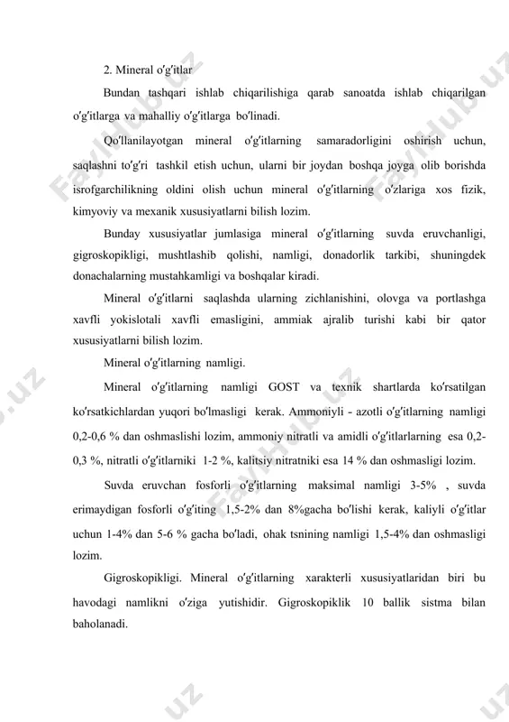 ri 12 balli sistemada baholanadi. mineral o’g’itlarning bu xususiyatlari ularning xar xil mexanizmlari bilan yerga sepadigan paytda ekin maydonlari yuzasiga bir tekisda sochilib tushishida muhim ahamiyatga ega. donadorlik tarkibi. bu o’g’itlar donadorlikning o’lchami bo’lib xar xil o’lchamdagi elakdan o’tkazish yo’li bilan aniqlanadi. har xil fraktsiyalarning foiz miqdori o’g’itlarning qotib qolishi va sochiluvchanligiga taosir qiladi. bir xil o’lchamga ega bo’lgan o’g’itlarni mexanizmlar bilan yerga sepilganda agregatning qamrov kengligiga mos ravishda tushadi. donachalarning mustahkamligi. bu mineral o’g’itlarning namligiga donachalarning o’lchami va shakliga bog’liq. donachalarning mustahkamligini muhanik usulda katta kuch bilan singirish yokislotali parchalash bilan maxsus moslamalarda olib boriladi. azotning o’simliklar oziqlanishidagi roli azot bu o’simliklarning oziqlanishida eng muhim elementlardan biridir. azot hamma oddiy va murakkab oqsillar tarkibiga kiradigan element bo’lib bu o’simlik hujayrasi tsitoplazmasining tarkibiy qismini tashkil etadi. organizmlardagi moddalar almashinuvi jarayonida muhim ahamiyatga ega bo’lgan rnk va dnk tarkibiga kiradi. azot xlorofill tarkibida fosfatlar, alkaloidlar, fermentlar va boshqa o’simlik hujayrasidagi organik …