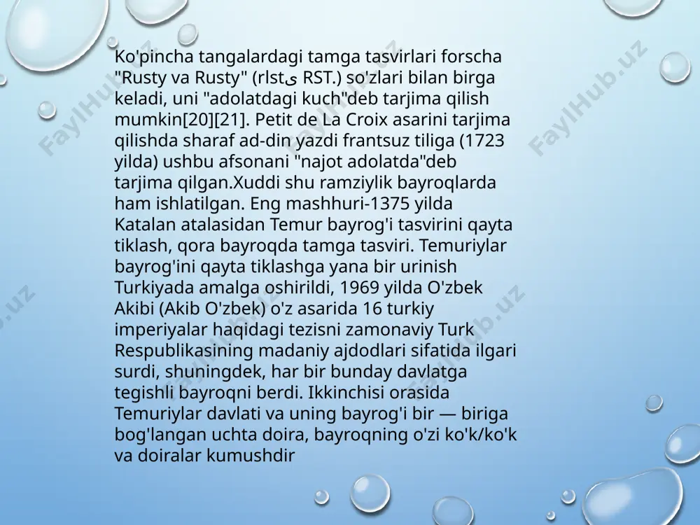 baraka vafot etdi va temur shohruxning kenja o'g'lining irodasi bilan uning qoldiqlari gur amir maqbarasida dafn qilindi, u erda temurning o'zi ham oyoqlariga dafn qilindi. temurning yana bir ustozi so'fiy shayxi burxon ad-din sagarjining o'g'li abu said edi. temur maqbarasini qurishni buyurdi ruhobod ularning qabrlari ustida temuriylar imperiyasi zamonaviy o'zbekiston, tojikiston, qirg'iziston, janubiy qozog'iston, turkmaniston, eron, afg'oniston, pokiston, shimoliy hindiston, iroq, armaniston va ozarbayjon hududlarida shakllangan. 1370 yilda tamerlanni turon amiri etib saylagan kurultay balxada bo'lib o'tdi. o'zbekiston, turkmaniston, tojikiston va shimoliy afg'oniston hududlari davlatning yadrosiga aylandi. 1376 yilda tamerlan imperiyasi xorazmni, 1384 yilda seiston va zabuliston (afg'onistonning janubi — g'arbiy qismi) ni o'zlashtirdi. 1393 yilga kelib tamerlanning janubi-g'arbiy domenlari bag'dodga etib bordi. 1395 yilda uning armiyasi oltin o'rda (desht-i-qipchoq) va 1398 yilda dehli sultonligiga qarshi kampaniya olib bordi. 1401 yilda tamerlan qo'shinlari damashqni egallab olishdi va 1402 yilda turk sultonini mag'lubiyatga uchratishdi, natijada usmon qur'oni karimini samarqandga olib kelishdi. …