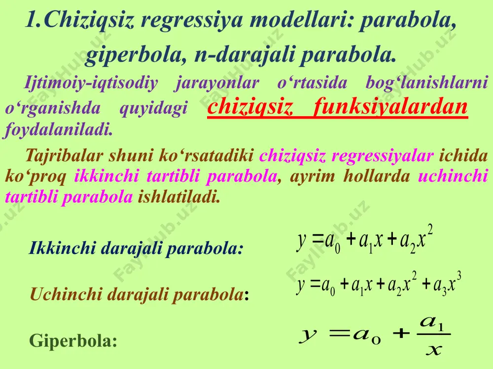 21 = x y 30 , 21 = x y 00 , 21 = x y /docprops/thumbnail.jpeg