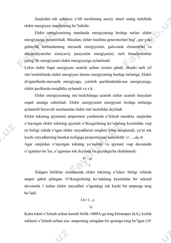 iz: odam tanasidan o’tayotgan tok taxminan 5 ma-ga yetganda odam tok o’tayotganini seza boshlaydi, lekin bu tok 50 ma-gacha ortganda odam xayoti uchun xavfli bo’ladi. eng ko’p tarqalgan cho’g’lanish lampalarining toki 0,1-1 a, lyuminestsent lampaniki-0,15 a. elektr plita uchun 1,5-5 a tok kerak. o’rtacha quvvatli elektr dvigatellarni toki 5-25 a-ga teng. elektr miqdorining birligi kulon (kl) o’zgarmas tok 1 a bo’lganda 1 sekundda o’tkazgich ko’ndalang kesimidan o’tgan zaryad sifatida aniqlanadi: kuchlanish. bir jinsli elektr maydonida musbat zaryadlangan zaryad q maydon kuchi ta’siri ostida m nuqtadan n nuqtaga ko’chadi. rasm-1 zaryadning mn nuqtadagi bajargan ishini o’lchanadigan qiymati ikki nuqta orasidagi elektr kuchlanish deyiladi. kuchlanish u-xarfi bilan belgilanadi: u = а q elektr kuchlanishning o’lchov birligi volьt (v) 1 volьt =1жоуль 1кулон zanjirning ikki nuqtasi orasida musbat elektr zaryad birligi harakatlanganda 1 j-ga teng ish bajarilsa u holda ular orasidagi kuchlanish 1 v-ga teng bo’ladi. demak bundan tashqari kilovolьt, 1 kv=103 v, …