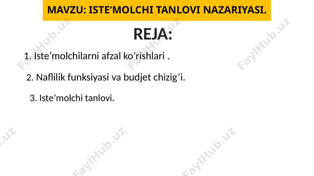 chizig`i. naflilik asosan 2 turga bo`linadi; umumiy naflilik ( total utility) va chekli naflilik( marginal utility). umumiy naflilik ( total utility) - biror ne′matdan ketma-ketlikda iste′mol qilib borilganda ulardan olingan jami naflilik yig`indisini ifodalaydi va u o`sib borish xususiyatiga ega. shu bilan birga iste′mol to`yingan sharoitda umumiy naflilik o`zining maksimal qiymatiga erishadi. chekli naflilik( marginal utility) - ne′matdan qo`shimcha bir birlik iste′mol qilish natijasida olinadigan qo`shimcha naf miqdorini ifodaladi. chekli naflilik - bu naflilik funksiyasidan biror ne′mat o`zgaruvchisi bo`yicha olingan xususiy hosilaga teng: mui - i -ne′mat bo`yicha chekli naflilik darajasi; δtu – umumiy naflilik darajasining o`sgan qismi; δ xi - i -ne′matni iste′mol qilish miqdorining o`sgan qismi. umumiy naflilik va chekli naflilikning o`zgarishi iste′molchining afzal ko`rishi qoidalari. iste′molchining eng yaxshi iste′mol ne′matlar majmuini tanlashini, ne′matlar turi ikkita bo`lgan hol uchun qaraymiz. umuman olganda iste′molchi tanlovini berilgan ne′mat bilan boshqa qolgan barcha ne′matlar o`rtasida qarasak ham bo`ladi. ikki o`zgaruvchili naflilik …