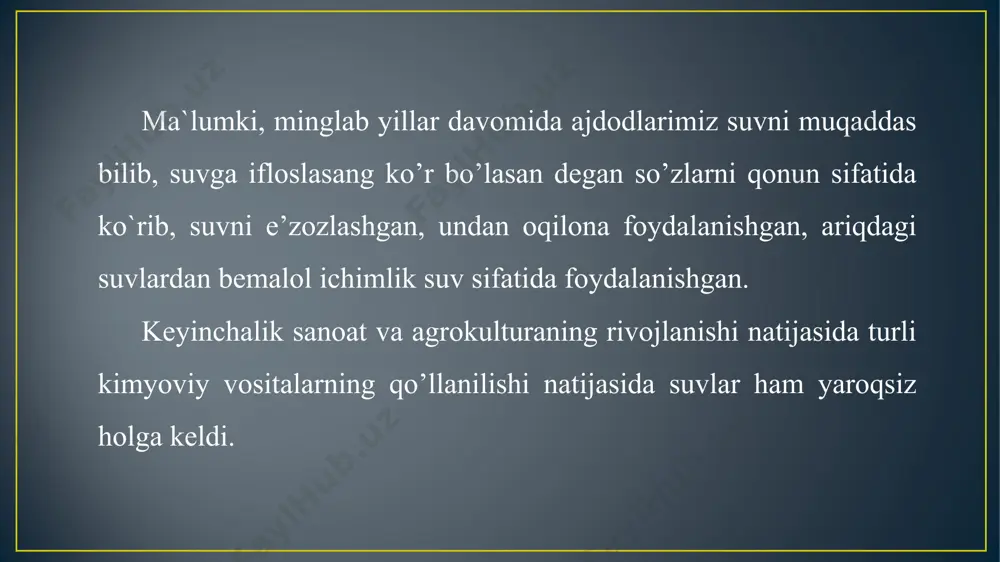 eksiz-chegarasizdek bo’lib ko’rinadi. lekin, aslida unday emas. agar jahondagi barcha suv zahiralari 1.500 million kub km bo’lsa, uning 94 foizi okean, dengiz suvlaridir.. suv zahiralarining faqat 6 foizi esa yer osti suvlari va muzliklaridir. jahondagi ichishga yaroqli suvlar esa barcha suv zahiralarining faqat 0,0221 foizini tashkil etadi, ko’rinib turganidek, ichimlik suv masalasi dunyodagi eng og’ir muammolardan biri sifatida kun tartibida turibdi.