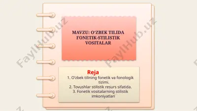 o‘zbek tilida fonetik-stilistik vositalar — PPTX