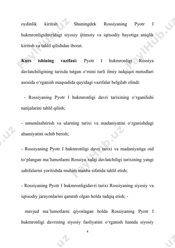 aylandi. rossiyaning o'rni va uning xalqaro munosabatlardagi roli tubdan o'zgardi. bu davrda rossiya rivojlanishining murakkabligi va nomuvofiqligi pyotr i ning islohotlarni amalga oshirishdagi faoliyatining nomuvofiqligini aniqladi. bir tomondan, bu islohotlar mamlakatning milliy manfaatlari va ehtiyojlariga javob bergani, uning izchil rivojlanishiga xizmat qilgani, qoloqlikni bartaraf etishga qaratilgani bilan katta tarixiy ahamiyatga ega edi. boshqa tomondan, islohotlar xuddi shu feodal usullar bilan olib borildi va bu bilan feodallar hukmronligini mustahkamlashga xizmat qildi.[footnoteref:1] buyuk pyotr davridagi progressiv o'zgarishlar boshidanoq konservativ xususiyatlarni o'zida mujassam etgan bo'lib, ular mamlakat taraqqiyoti jarayonida tobora kuchayib bordi va uning qoloqligini to'liq bartaraf etishni ta'minlay olmadi. ob'ektiv tomondan, bu islohotlar burjuaziya xarakteriga ega edi, lekin sub'ektiv jihatdan ularning amalga oshirilishi krepostnoylik va feodalizmning kuchayishiga olib keldi. ular boshqacha bo'lishi mumkin emas edi[footnoteref:2] - o'sha paytda rossiyada kapitalistik turmush tarzi hali juda zaif edi. buyuk pyotr davrida rossiya jamiyatida sodir bo'lgan madaniy o'zgarishlarni ham ta'kidlash kerak: birinchi darajali maktablar, mutaxassisliklar …