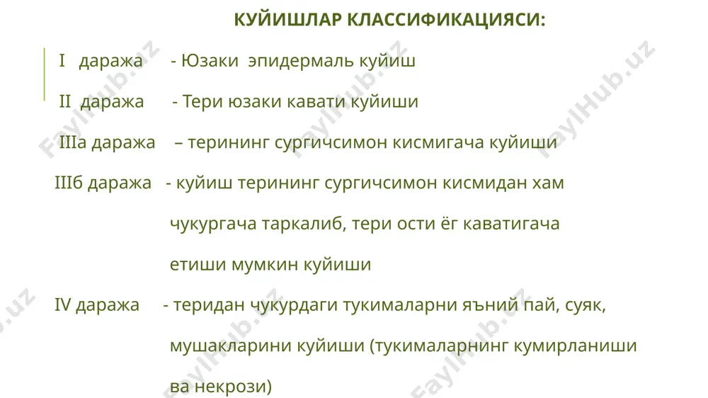 kuyish, sovuq urishi va elektrotravma - Page 4