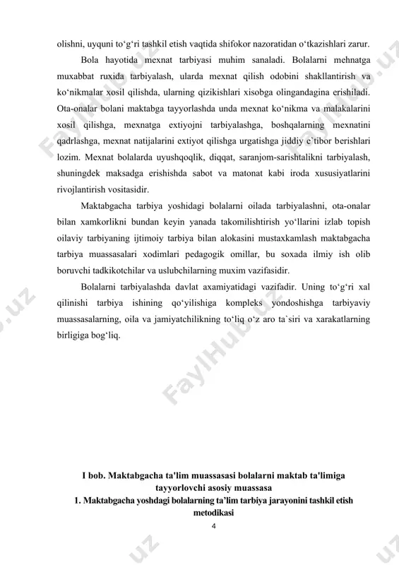 nning birinchi qismini tartibli (sistemali)o‘qitish egallaydi, bun-dan tashqari kunning ikkinchi qismida ham mamum vaqtni dars-larni tayyorlashga ajratish kerak. maktabda bolao‘z xohishi va qiziqishi bilan tanlagan mashg‘ulotlar chegaralangan. bola maktab tartibi va darslar jadvaliga bo‘ysunishi kerak. har qanday ob-havoda bola maklabga vaqtida kclishi,o‘quv qurollarini olib kelishi, maktab ta’lim sharoitlariga ko‘nikishi kerak. darslarda ma’lum vaqt tinch o‘tirib, diqqatini bir joyga jalb qilib ishlashi tanaffusda esa nisbatan qisqa vaqt ichida o‘z kuchlarini tiklab olishi kerak boladi. shunday qilib, maktab hayotiga jismoniy va ruhiy jihatdan o‘rganish uchun bola eng avval sog‘lom, jismoniy chiniqqan va chidamli boiishi kerak. sistemali ta’lim uchun bolaning aqliy rivojlanishi, ya’ni, aniqrog‘i, maktabga umumiy ruhiy tayyorgarligi muhim deb hisoblanadi. bola birinchi sinfda uchta fan (o‘qish, yozuv va matema-tika)ning asoslarini, tabiat va jamiyat to‘g‘risida oddiy bilimlarni egallaydi. bola odamlar, jismlar va tevarak-atrofdagi hodisalar haqida ma’lum tasavvur bilan maktabga kelishi kerak. bolaning o‘quv materialni o‘zlashtirishi va ta’limning bola qobiliyatlariga mos kelishi uning aqliy …
