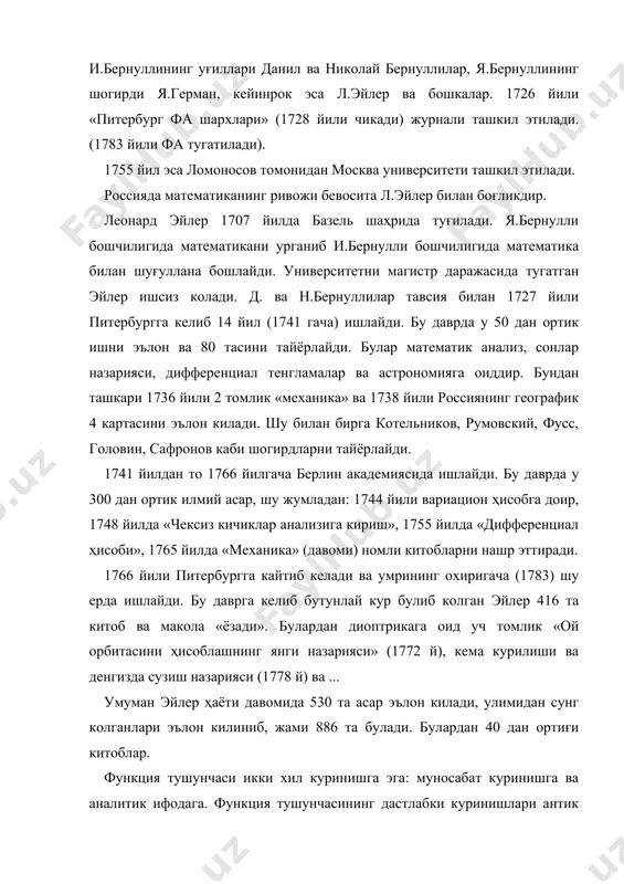 аларнинг нисбати каби таърифлаб келдилар ва бунинг ривожига катта эътибор бердилар. чексиз кичиклар анализнинг кашфиётчилари дифференциал билан чекли айирмалар орасидаги купдан-куп ухшашликларни очдилар. жумладан 1711 йил нбютон интерполяцион формула: х=а даги кетма-кет чекли айирмалар: бу формулани тейлор булиб, булганда чексиз купҳад учун деб олади. дифференциал ҳисобининг операциясини самарадорлигини таъминлаш учун барча функцияларни элементар йул билан каторга ёйиш масаласи актуал булиб колди. хviii аср математикларнинг ишларининг асосий кисми каторнинг колдик ҳадини топиш ва уни текшириш; каторни олдиндан якинлашувчанлиги маълум булган каторга алмаштириш; узоклашувчи каторлар устидаги амалларни илмий тушуниш билан шуғулландилар. бу соҳада даламбер, ламберт, лагранж, эйлер, коши, лежандр куп иш килдилар. функцияни даражали каторга ёйиш билан бирга, ассимптотик каторга ёйиш (д.и.стирлинг – 1730, эйлер – 1732), тригонометрик каторга ёйиш (эйлер – 1748), сферик функциялар буйича каторга ёйиш (лаплас – 1782, лежандр – 1783) ишлари ҳам жавдал ривожланди. бир узгарувчи функция экстремуми коидасини маклорен; икки узгарувчи функция экстремум коидасини эйлер; мураккаб функция …