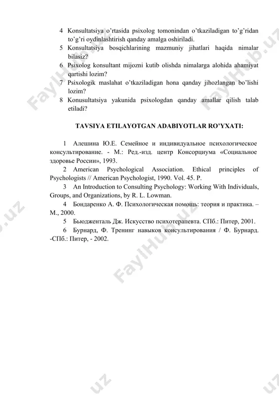 kunida suhbatni umumiylashtirish talab etiladi. bundan tashqari konsultatsiya so’ngida patsientdan psixolog maslahati uni qoniqtirganini so’rash, joiz bo’lsa, amaliy professional tavsiyalar berish, shu bilan birga ehtiyoj bo’lsa, keying konsultatsiya vaqtini belgilab olish darkor. umuman olganda, psixologik maslahat jarayonini yaxlit holda, psixolog maslahatchi o’z malakasini namoyon qiluvchi, mijozga kerakli maslahat va ko’makni beruvchi murakkab jarayon deyish mumkin. chunki psixolog maslahatchi tomonidan mijozga nisbatan ozgina noto’g’ri yondashuv ham uning samaradorligini tushirib yuborishi mumkin. bu esa kelajakda mijoz shaxsiy hayotida ham salbiy oqibatlarga olib kelishi muqarrar. shunday ekan, psixolog konsultatsiyaning har bir bosqichida ham sezgirlikni yo’qotmay, o’z mahoratini namoyon qilishi maqsadga muvofiqdir. nazorat savollari: 1 psixologik maslahat bosqichlari haqida umumiy ma’lumot bering. 2 mijoz bilan konsultatsiya o’tkazishda nimalarga alohida e’tibor qaratishi lozim? 3 psixologik maslahatning har bir bosqichidagi o’ziga xos xususiyatlar haqida so’zlab bering. 4 konsultatsiya o’rtasida psixolog tomonindan o’tkaziladigan to’g’ridan to’g’ri oydinlashtirish qanday amalga oshiriladi. 5 konsultatsiya bosqichlarining mazmuniy jihatlari haqida nimalar bilasiz? …