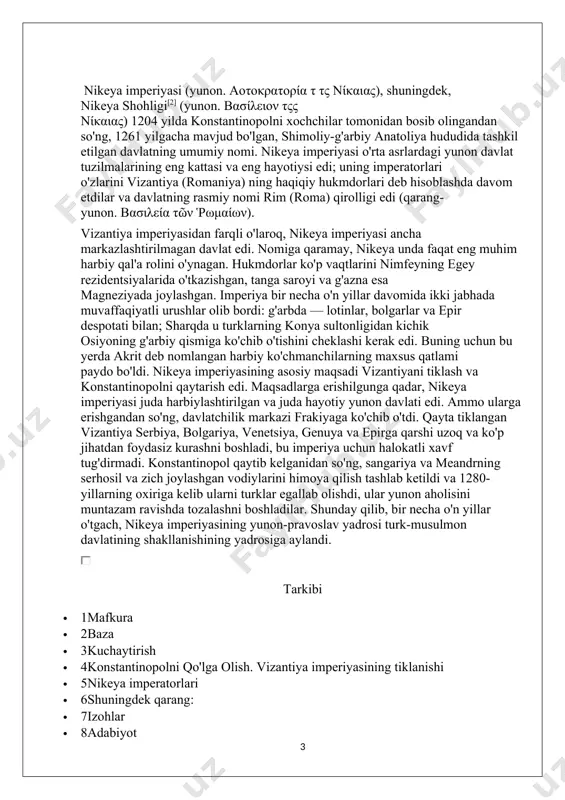 onlik va tovlamachilik tez orada yunonlarga, agar ular vizantiya imperiyasining sharqida hokimiyatni qo'lga kiritgan rahbarlardan biri ostida birlashmasalar, nafaqat siyosiy, balki diniy qullik xavfi ostida ekanliklarini ko'rsatdilar. feodor laskaris eng taniqli da'vogar edi, chunki u farishtalar sulolasi bilan qarindosh edi va u qulashidan oldin konstantinopolda shoh etib saylangan edi. bolgariya shohi kaloyan bizans imperiyasining bo'linishi bo'yicha bitiniya graf ludovik blouga nasib etdi, u ba'zi viloyatlarga egalik qildi va laskaris otryadini mag'lub qildi. bunday sharoitda, agar xii asr oxirida aka-uka pyotr va asen tomonidan boshlangan va to'rtinchi salib yurishi davrida ikkinchi bolgariya qirolligining shakllanishida ifodalangan bolgariyada ozodlik harakati bo'lmaganida, nikeya imperiyasi shakllana olmagan bo'lar edi. bolduin i flandriya va bonifas monferrat, makedoniya va fessaliyadagi mavqeini xavfsiz deb hisoblab, harbiy kuchlarni osiyoga laskarisga umumiy kuchlar bilan urish uchun ko'chirgan bo'lsa-da, bolgar shohi kaloyan bu imkoniyatdan mohirona foydalangan va 1205 yil 14 aprelda adrianopol yaqinidagi jangda xochchilarga dahshatli mag'lubiyat keltirgan. lotinlarning zaiflashishi teodor …