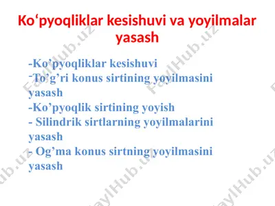 konussirtining yoyilmasini yasash — PPTX