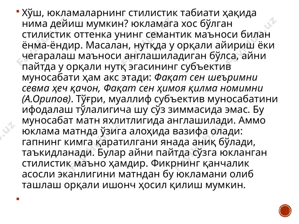 нилиши мумкин. бу иккала юклама иштирок этган гапларни қўлланилиши жуда кўп ҳолларда гап фақат ва холос юкламасининг рамкаси ичида келиши кузатилади. м.: фақат кийимлари йигитча холос (ж.абдуллахонов). яна юкламаси пресуппозицияси ҳозирги давргача бўлган тилшуносликда яна сўзининг қандай сўз туркумига киритилиши ҳақида турлича фикрлар бор. ушбу юкламанинг матн ичида келиш ўринлари кузатилганда, жуда кўп ҳолларда юклама бўлиб келиши кўзга ташланади. м.: маҳкам чироқни ўчириб, яна уйқуга кетди (п.қодиров) гапида яна сўзи кесимга боғланиб, битта сўроққа жавоб бўлмоқда. яна сўзи барча гап бўлаклари билан бирга кела олади. шунинг учун бу сўзнинг турли ўринларида келишини алоҳида таҳлил этиш янги-янги қирраларни очиб беради. яна сўзининг гапда келиш ўрни эркин ва турли маънодаги пресуппозиция англатиш воситаси бўла олади. яна юкламаси эга билан бирга келиб, такрорийлик маъносидаги пресуппозицияни юзага келтиради. м.: зум ўтмай яна рашид абзи гармонини чўзиб қолди (ў.хошимов) гапида иш-ҳаракатни бажарган шахс таъкидланаяпти ва олдин ҳам рашид абзи гармонини чўзган деган пресуппозицияни англатаяпти. яна …