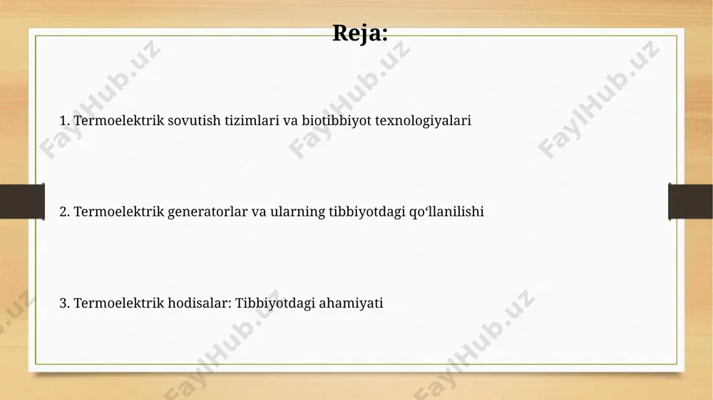 termoelektrik generatorlar (teg) 50 dan 100 mv gacha kuchlanish hosil qila oladi va mikroelektronika va tibbiyot sohalarida qo'llanilishi mumkin. bizmut tellurid (bi2te3) kabi materiallar yuqori termoelektrik xususiyatlarga ega bo'lib, ularning issiqlik o'tkazuvchanligi taxminan 1-2 vt/mk atrofida. biotibbiyot sensorlarida termoelektrik effektlar biotibbiyot sensorlarida seebeck effekti yordamida 0,1-10 mv oraligʻidagi kuchlanish hosil qilish mumkin boʻlib, bu tana haroratining 0,1°c ga oʻzgarishiga sezgir biopotentsiallarni aniqlashga imkon beradi. peltier effektidan foydalanib, biotibbiyot sensorlarida termal stimulyatsiya yoki mahalliy sovutish orqali hujayra faolligini 5-10°c oraligʻida nazorat qilish mumkin. onkologiyada termoelektrik terapiya termoelektrik terapiya saraton hujayralarini 42-45°c haroratda yo'q qilishga qaratilgan bo'lib, bu selektiv hujayra halokatiga olib keladi va sog'lom to'qimalarga minimal zarar yetkazadi. klinik tadqiqotlar shuni ko'rsatdiki, termoelektrik terapiya ba'zi saraton turlarida, masalan, teri saratoni va prostata saratonida, 80% gacha samaradorlik ko'rsatkichiga ega. termoelektrik texnologiyalarning kelajagi tibbiyotda termoelektrik generatorlar yordamida implantlarning batareyalariga bo'lgan ehtiyojni 10 yil ichida 50% ga kamaytirish mumkin, bu esa jarrohlik aralashuvlar sonini …