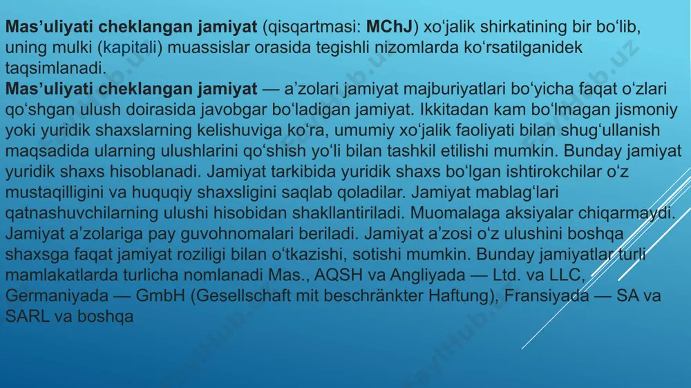 bir necha shaxs tomonidan ta’sis etilgan, ustav fondi (ustav kapitali) ta’sis hujjatlari bilan belgilangan miqdorlardagi ulushlarga bo‘lingan xo‘jalik jamiyati qo‘shimcha mas’uliyatli jamiyat deb hisoblanadi. bunday jamiyatning ishtirokchilari jamiyat majburiyatlari bo‘yicha o‘ziga tegishli mol-mulklari bilan hamma uchun bir xil bo‘lgan va qo‘shgan hissalari qiymatiga nisbatan jamiyatning ta’sis hujjatlarida belgilanadigan karrali miqdorda solidar tarzda subsidiar javobgar bo‘ladilar. qo‘shimcha mas’uliyatli jamiyat ishtirokchilari javobgarligining eng yuqori miqdori qo‘shimcha mas’uliyatli jamiyatning ustavida nazarda tutiladi. mas’uliyati cheklangan hamda qo‘shimcha mas’uliyatli jamiyatlarning huquqiy holati oldingi tahrirga qarang. mas’uliyati cheklangan yoki qo‘shimcha mas’uliyatli jamiyat (bundan buyon matnda jamiyat deb yuritiladi) qonunchilikda belgilangan tartibda davlat ro‘yxatidan o‘tkazilgan paytdan e’tiboran yuridik shaxs maqomiga ega bo‘ladi. (5-moddaning birinchi qismi o‘zbekiston respublikasining 2021-yil 21-apreldagi o‘rq-683-sonli qonuni tahririda — qonunchilik ma’lumotlari milliy bazasi, 21.04.2021-y., 03/21/683/0375-son) jamiyatning firma nomi va uning joylashgan manzili jamiyat davlat tilidagi va bir vaqtda jamiyatning ixtiyoriga binoan boshqa tillardagi to‘liq firma nomiga ega bo‘lishi lozim va qisqartirilgan firma nomiga …