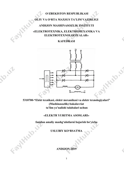 elektr yuritma asoslari — DOCX