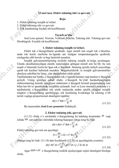 elektr tokinin ishi va quvvati — DOCX