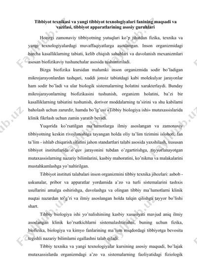 zamonaviy tibbiyot texnologiyalari — DOCX