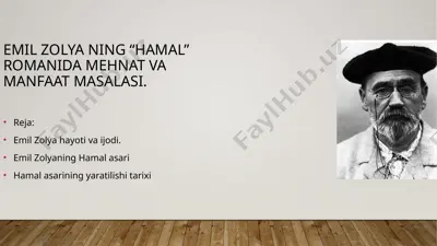 hamal — PPTX
