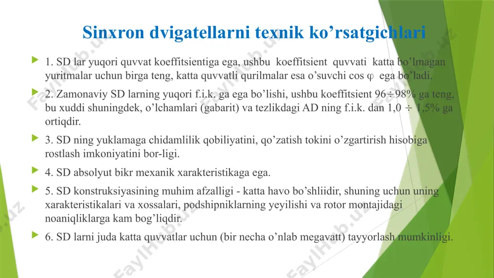 ning bunday qiymatlari uchun maksimal moment karraligi quyidagiga teng bo’ladi: m = mmax / mn = 2,02,5. sd ning ish rejimlari sd barcha ma’lum asosiy energetik rejimlarda ishlashi mumkin: dvigatel, tarmoq bilan parallel va ketma-ket hamda tarmoqqa boliqmas generator rejimlarida. katta quvvatli sd larni (bir necha ming kilovatt) ishga tushirishda, ko’pchilik holatlarda ishga tushirish tokini cheklash zarurligi paydo bo’ladi, bunga ko’p hollarda reaktor yoki avtotransformatorlarni qo’llash orqali erishiladi. sd ning toki va momentini rostlash sd ning momenti o’zini maksimal qiymatiga burchak  = /2 teng bo’lganda erishadi. bu kattalik sd ning yuklamaga chidamlilik qobiliyatini xarakterlaydi. burchakning bundan katta qiymatlarida sd sinxronizmdan chiqib ketadi. burchak  ning kichik qiymatlarida uning ishlashi barqarordir. sd chastota o’zgartkich orqali ishlaganda, chastotaviy ishga tushirishni amalga oshirish mumkin. bunday ishga tushirishda, maxsus vazifalagichlar yordamida sd ga berilayotgan kuchlanish chastotasini hamda uning magnit maydon aylanish tezligini shunday o’zgarishi ta’minlanadiki, bunda uning rotori maydonga «yetib» oladi va sd …
