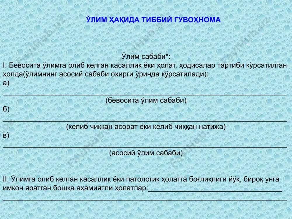 klinik va patologoanatomik kasalliklar tuzilishi - Page 5
