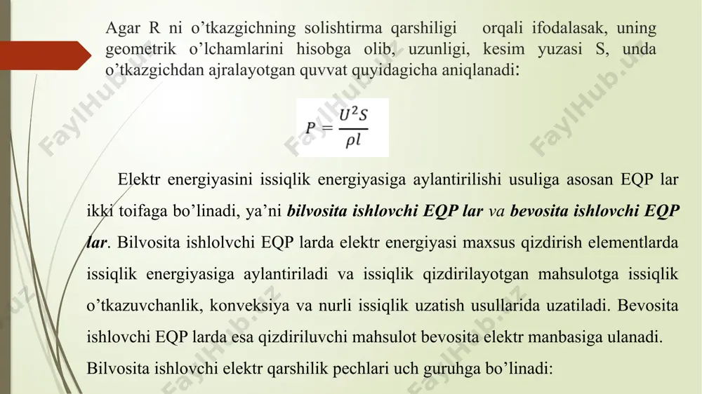 elektr qarshilikli qizdirish, asosiy elementlari va olovbardosh materiallari - Page 5