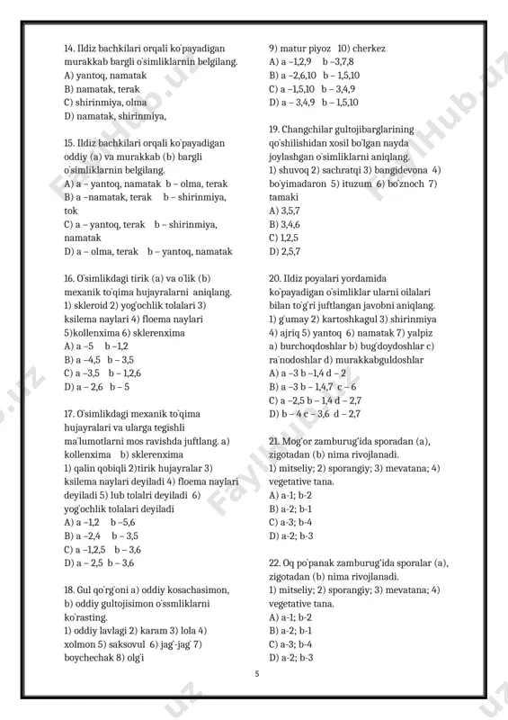 ribosoma; 7) hujayra qobig’iga ega bo`lish; a) 3,6,7 b) 1,2,4 c) 3,5,6,7 d) 2,5,7 24. bakteriya va zamburug’ hujayralari uchun umumiy bo`lgan tuzilmalarini aniqlang. 1) sitoplazmatik membrane; 2) endoplazmatik to’r; 3) purin asoslari; 4) sitoplazma; 5) mitotic ip; 6) dnk nukleotidlari; 7) hujayra qobig’iga ega bo’lishi a) 3,6,7 b) 1,2,3 c) 1,5,6 d) 2,4,7 25. g’o’za gommozi va vertitsillium hujayralari uchun umumiy bo’lgan tuzulmalarni aniqlang? 1) sitoplazmatik membrane; 2) endoplazmatik to’r; 3)atf; 4) sitoplazma; 5) mitotik ip; 6) dnk nukleotidlari; 7) hujayra qobig’iga ega bo’lishi. a) 3,6,7 b) 1,2,3 c) 1,5,6 d) 2,4,7 26. bakteryalarga xos bo’lgan xususiyatlarni aniqlang? 1) tallomida hosil bo’lgan o’simtalarini ajratish yo’li bilan ko’payadi; 2) irsiy belgilari polinukleotid zanjirida joylashgan; 3) membranasi oqsil va lipid moddalaridan iborat; 4) ribosomalari endoplazmatik to’r bilan birgalikda, oqsil biosintezini amalga oshiradi; 5) hujayra qobig’i murein moddasidan iborat bo’lib, irsiy belgilari yadroda joylashgan; 6) membranasi sitoplazmani hujayra qobig’idan ajratib turadi. a) …
