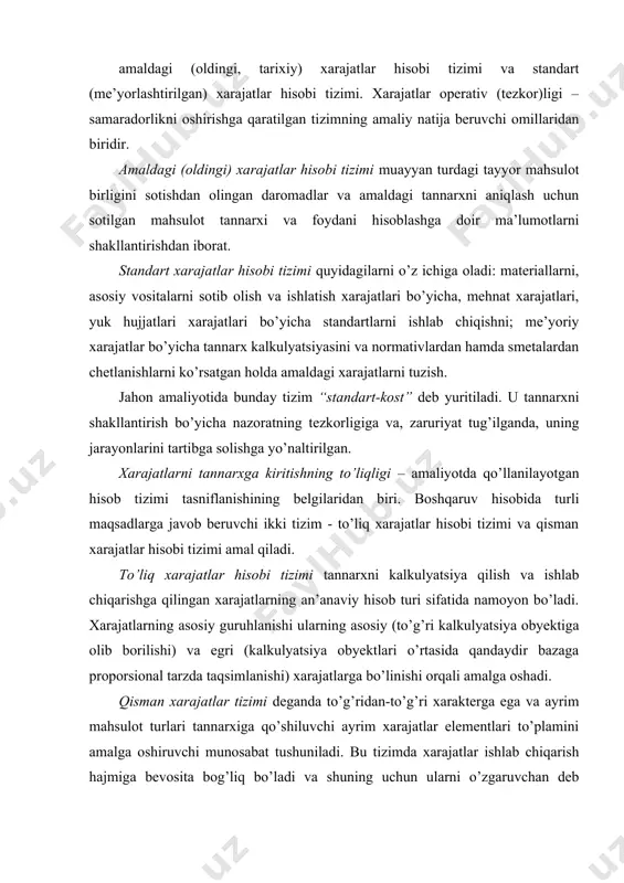 ariga e’tibor qaratish lozim. ishlab chiqarish resurslarining tarkibiy qismlari ishlab chiqarish jarayonida amal qilib, doimiy harakatda bo’ladilar. ular aylanishadi, shaklini o’zgartiradi, mahsulotga aylanadi, doimiy harakatda bo’lib, eskirishadi va boshqa o’zgarishlarga duch kelishadi. bozor iqtisodiyotiga o’tish sharoitida xo’jalik yurituvchi subyekt ishlab chiqarish resurslaridan foydalanishni ifodalovchi, bu jarayonga investitsiyalashning maqsadga muvofiqligi, investitsiyalarning daromadliligini tavsiflovchi analitik ma’lumotlarga ehtiyoj sezadi. bu vazifalar boshqaruv hisobida hal etilishi mumkin, bunga iqtisodiy jihatdan rivojlangan mamlakatlar amaliyotini misol sifatida keltirish o’rinli bo’lar edi. ishlab chiqarishda mablag’ aylanishining barcha bosqichlarida ishlab chiqarish resurslari – ta’minot-tayyorlov faoliyati, ishlab chiqarish va sotuv – tizimli buxgalteriya hisobida namoyon etadi. lekin, bu namoyon bo’lish o’ziga xos xususiyatga ega bo’lib, u ko’proq resurslar dinamikasiga emas, balki ularning mavjud holatiga tegishlidir. masalan, xo’jalik yurituvchi subyekt omborlaridagi moddiy resurslar hisobi, ta’minotchilardan mol kelishi va ularni ishlab chiqarishga taqsimlanishi hisobi, sexlar, sex omborlarilardagi qoldiq materiallar hisobi va h.k. moddiy resurslar va asosiy vositalarning butligi uchun javobgarlik faqatgina …