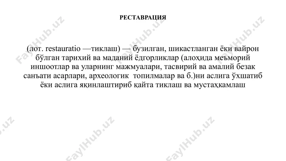 liy kutubxonasi kutubxona o'zbekiston prezidentining 2002 yil 20 fevraldagi « ilmiy-tadqiqot faoliyatini takomillashtirish to'g'risida»gi farmoni hamda 2002 yil 12 apreldagi vazirlar mahkamasining «alisher navoiy nomidagi o'zbekiston milliy kutubxonasini tashkil etish haqida»gi qaroriga muvofiq « milliy » maqomini oldi . 2011 yil yangidan qurilgan kutubxona binosi etti qavatli bo'lib , er ostidagi ikki qavati fonddan iborat . kitoblarni sifatli saqlash uchun zamonaviy mobil stellaj olib kelindi . ilgari so'ralgan kitob yo gazeta- jurnalni o'quv zaliga keltirish uchun kutubxonachi opalar kamida yarim soat yo'l bosishiga to'g'ri kelgan bo'lsa , bugun bu jarayon 345 metrli telelift va 100 kilogramm yukni ko'tarishga mo'ljallangan lift vositasida bajarilmoqda . shuningdek , bu erda o'zbekiston milliy kutubxonasi hamda simpoziumlar saroyini birlashtirgan « ma'rifat markazi » ham qad rostlagan . karmanadagi “ qosim shayx ” tarixiy-yodgorlik majmuasi istiqlolning dastlabki yillarida olib borilgan bunyodkorlik ishlari tufayli qadim-qaddini tikladi . biroq tagzaminning sho‘rlanishi va zax suvlar sathining ko‘tarilishi oradan bir-ikki …