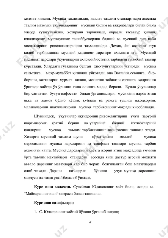 ва тожик халқ куйлари ҳамда замонавий оҳанг ва усуллар уйғунлиги, жанр жиҳатидан хилмахиллиги, ёрқин ва ҳаётбахш куйлари билан ажралиб туради. юдаков қаламига биринчи хажвий ўзбек операси, "майсаранинг иши", балет "насриддиннинг ёшлиги" ва "жонли аланга", қатор кантаталар, вокал-симфоник сюита, вокал-симфоник поемалар, қўшиқлар, романслар, камер чолғу асарлар, драматик спектакллар, кинофилмларга мусиқа ва бошқалар асарлар муаллифи. "майсаранинг иши" операси тошкент, самарқанд, ашхобод, душанба, бишкек, уфа, москва, лодз, полша театрларида саҳналаштирилган, симфоник асарлари қатор оркестрларнинг репертуаридан ўрин олган. унинг қўшиқдаридан "дугоналар", "давра қўшиғи", "жон ўзбекистон", "карнавал вальси" ва бошқалар қатор асарлари оммалашган. композитор 1951 – йили давлат мукофоти, 1977 – йили ҳамза номидаги ўзбекистон давлат мукофоти лауреати. 1.1. сулейман юдаковнинг хаёт йўли билан танишиш у збекистон халқ артисти, давлат мукофотлари совриндори, композитор юдаков сулаймон александрович xx аср ўзбек мусиқаси тарихида ёрқин ва теран из қолдирди. бу нодир истеъдод сохиби, атоқли композитор бутун хаёти ва ижодий фаолиятини ўзбек мусиқа санъатини ривожлантиришга бағишлади. у турли жанрларда …