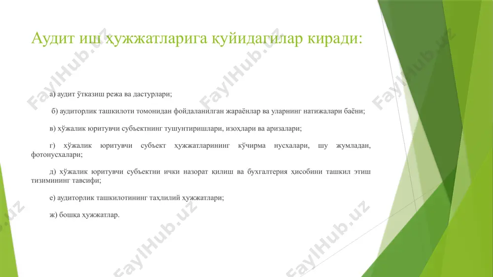 узиб кўрсатилганки, у чалғишга олиб келади ва уни хўжалик юритувчи субъектнинг молиявий ҳолатини холисона акс эттиради деб бўлмайди, писандли ахборот тузиш мумкин эмас, деб ҳисобласа, салбий хулоса чиқаради. эътиборингиз учун рахмат /docprops/thumbnail.jpeg