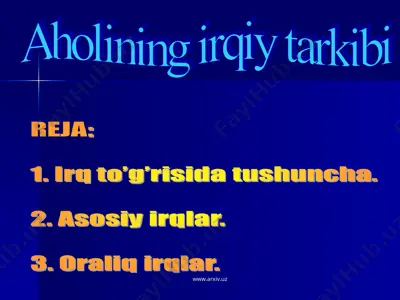 aholining irqiy tarkibi — PPT