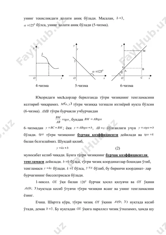 инсин. 500 донаси учун эса харажат 1300 минг сўм бўлсин. харажат функцияси чизиқли (тўғри чизиқ) бўлса, шу маҳсулотдан 400 дона ишлаб чиқариш харажатини топинг. ечиш. масала шарти бўйича ва нуқталар берилган. берилган икки нуқтадан ўтувчи тўғри чизиқ тенгламасига асосан, , ёки тенглик ўринли бўлади. охирги тенгламадан учун, эканлигини топамиз. демак, маҳсулотдан 400 дона ишлаб чиқариш учун 1050 минг сўм харажат қилинади. 3). тўғри чизиқнинг умумий тенгламаси ва унинг хусусий ҳоллари. икки номаълумли тенгламани қараймиз. бундан, , бўлиб, , embed equation.3 билан белгиласак, тенглама ҳосил бўлади. шундай қилиб, тенглама ҳам тўғри чизиқ тенгламаси эканлиги келиб чиқади. (6) тенгламага тўғри чизиқнинг умумий тенгламаси дейилади. тўғри чизиқ умумий тенгламасининг ҳусусий ҳоллари: 1) , , бўлса, бўлиб, тўғри чизиқ координатлар бошидан ўтади, чунки нуқтанинг координатлари тенгламани қаноатлантиради; 2) , , , бўлса, бўлиб, ўқдан кесма ажратиб, ўқига параллел тўғри чизиқ тенламаси бўлади; 3) , , бўлса, бўлиб, ўқдан кесма ажратиб , ўқига паралллел тўғри …