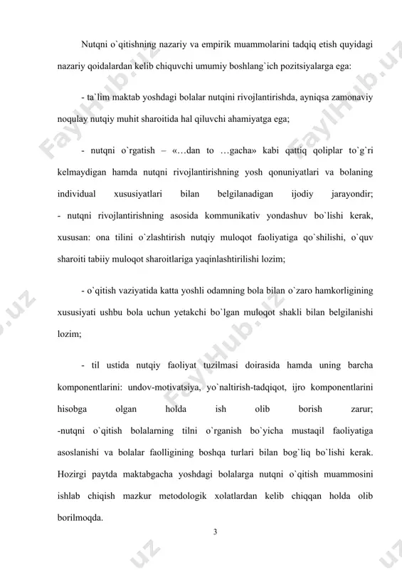 ish jarayonini boshqaruvchi pedagog bu jarayonning turli yosh bosqichlaridagi qonuniyatlari, mexanizmlari, о`ziga xosliklarini bilishi, nutqiy rivojlantirishning о`ziga xosliklarini kо`ra olishi va bolaning individualligini hisobga olgan holda, uning nutqiga ta`sir kо`rsatishning eng samarali yо`llarini tanlashi lozim. kurs ishi maqsadi: o`qish darslarida ertak o`qishni tashkil etishning amaliy-nazariy asoslari. kurs ishi vazifalari: —mavzuga oid adabiyotlarni o`rganish, uning o`rganilganlik darajasini aniqlash; —kurs ishning nazariy va amaliy asoslarini belgilash; —o`quvchilarining real bilish imkoniyatlarini tahlil qilish; —darslarda mustaqil fikrlash kontseptsiyasini asoslash va o`qish taʼlimi mazmuniga mos biluv topshiriqlari tizimini ishlab chiqish; —biluv topshiriqlari tizimini taʼlimga tatbiq qilish va uning samaradorligini o`rganish. 2-sinf o`qish darslarida ertak o`qitishda biluv topshiriqlari va ijodiy mashqlarni amaliyotga tatbiq qilish tamoyillari, vositalari asoslandi. kurs ishida o’quvchilarning o`qish darslarida ertak o`qishni hamda mustaqil ishlarini tashkil etish muammosi alohida mavzu sifatida ajratilib, uning vositalari, samaradorligi, o`quvchilar o`zlashtirishining sifatini yaxshilashdagi o`rni ilk bor o`rganildi. kurs ishining obyekti: boshlang'ich sinflarda o’qish fanidan ertak o’tish o'quv jarayonini …