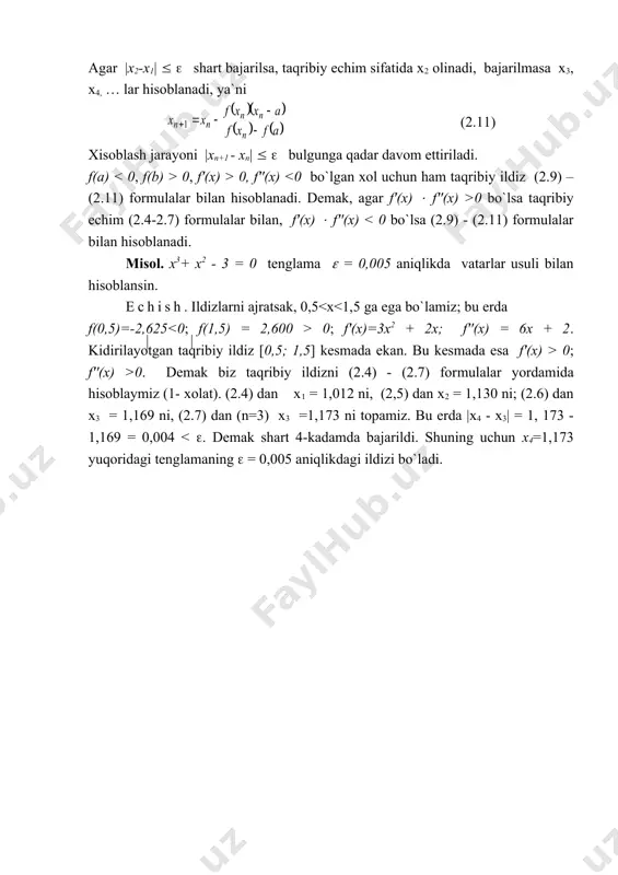 in. (2.20) ning ildizi [a,b] kesmada ajratilgan bo`lsin. [a,b] ning ichida ixtiyoriy x nuqtani olamiz (a ( x0( b) va bu nuqtani boshlangich (nolinchi) yaqinlashish deb qabul kilamiz. x ni (2.20) ning ung tarafidagi x ning o`rniga kuyib, hosil bo`lgan natijani x desak, x1 = ((x0) (2.21) x1 ni birinchi yaqinlashish buyicha (2.20) ning ildizi deyiladi. keyingi yaqinlashishlar kuiidagicha topiladi: x2 = ( (x1), x3 = ( (x2), . . . . . . . . . xn = ( (xn-1) . . . . . . . . . . buning natijasida quyidagi ketma-ketlikni to`zamiz x0, x1, x2, … , xn (2.22) agar (2.22) ketma-ketlikning limiti mavjud bo`lsa ( ), u xolda x (2.20) ning ildizi bo`ladi. buning isboti juda sodda. agar ( (x) ni uzluksiz funktsiya desak, ya`ni x = ( (x) bo`lib, x (2.20) ning ildizi bo`ladi. agar (2.20) ketma-ketlikning limiti mavjud bo`lmasa, u xolda ketma-ket yaqinlashish …