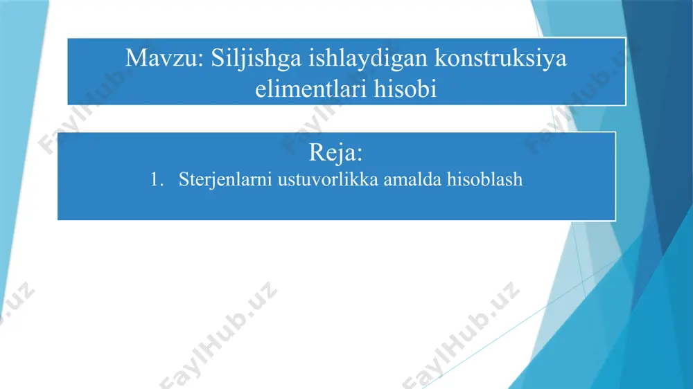 tsienti deb, ba’zan bo‘ylama egilish koeffitsienti deb ataladi. φ kattaligi sterjen materiali egiluvchanligiga bog‘liq va u maxsus jadvalda (12.1-jadval) keltiriladi ikkala turdagi masalalarini yechish tartibiga doir misollar keltiramiz. 12.3-rasmda tasvirlangan qo‘shtavr profildagi ustun uchun ruxsat etilgan kuch kattaligi aniqlansin. bu ko‘rinishdagi masalalarni yechish unga qiyin emas. (12.5) mustahkamlik shartidan ruxsat etilgan kuch kattaligi topiladi prux= f×φ×[σ]. sortamentdan f=26,8 sm2 , iy(imin) =2,07 sm ni topamiz. koeffitsient μ=2 (12.2-rasm) sterjen egiluvchanligi: λ = μ×l /imin = 2·190/2,07=184 12.1-jadvaldan chiziqli interpolyatsiyalash usuli bilan st 3 uchun λ=184 qiymatini topamiz. 12.1-jadvalda egiluvchanlik 180 va 190 bo‘lgandagi φ qiymatlari keltirilgan. oraliq qiymatlarni topish uchun φ ni 180 dan 190 gacha oraliqda chiziqli o‘zgaradi deb qabul qilamiz. 12.4-rasmda chiziqli interpolyatsiya usulining grafik tasviri keltirilgan. sterjen ko‘ndalang kesim yuzalari: a) to‘g‘ri to‘rtburchakli kovak kesimi; b) halqasimon kesim; d) shveller va listdan tayyorlangan kesim; e) teng yonli burchaklik va listdan tayyorlangan kesim d) konsolning erkin uchidan ixtiyoriy …
