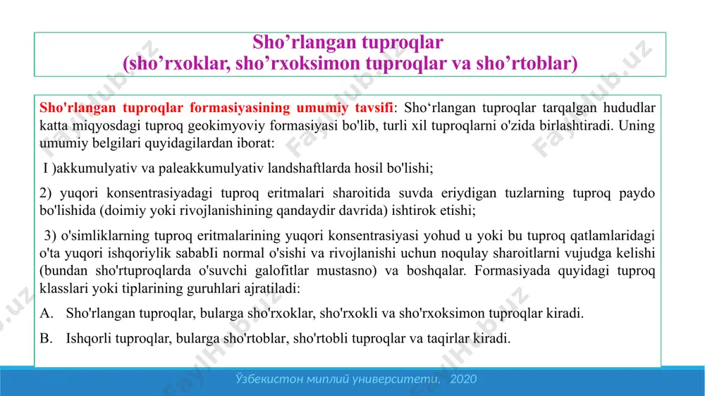 uvda еruvсhаnligi gipsga (cas04*2h20) nisbatan (2 g/l ga yaqin) yuqori bo'lgan tuzlar kiritiladi. tuproq yuzasi va uning profilida suvda oson eruvchi tuzlarni ko'p saqlaydigan tuproqlar sho'rxoklar deyiladi. sho'r tuproqlarda o'ziga xos sho'ra (chidamli) o'simliklari o'sadi agarda 0-30 sm qatlamda 0,6 foizdan ko'p sodali yoki 1,0 foizdan ko‘p xloridli yoki 2 foizdan ko'p sulfatli tuzlarni saqlasa, unday sho'rlanag tuproqlar sho'rxoklar deb ataladi. bunday tabaqalanish tuzlar zararligining turlicha bo'lganligi bilan bog'liq, barcha tuzlar ichida soda-nа2со3 eng zararli hisoblanadi, shunin uchun agarda tuproqda sodaning miqdori 0,6 foizdan oshsa, unda hech narsa o'smaydi, agarda 0,1 foizga yaqin bo'lsa o'simliklarning o'sishiga salbi zarar yetkaza boshlaydi. dunyo tuproq xaritasidagi (fao) tuproql, sistematikasida yuqorigi 0- 15 sm li qatlamda 3% dan ortiq miqdorda tu saqlagan tuproqlar sho'rxoklar guruhiga kiriti1adi. tuproqdagi tuzlarning manbai vа sho'rlanish sababiari tuproqlardagi tuzlaming manbai va sho'rlanish sababiari turli-tumandir.sho'rlangan tuproqlar, shu jumladan sho'rxoklaming paydo bo'lishi uchun ikki jarayon mavjud bo'lishi kerak- iandshaftda erkin tuzlarning …