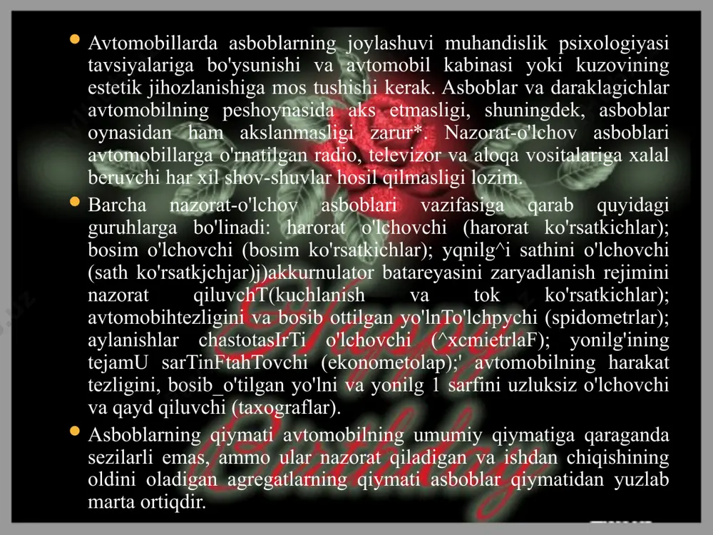 li (23) termobimetall plastina (19) joylashgan. chiqish qisqichidag'i (21) tarelkasimon kontakt (22) rezba hisobiga surilishi mumkin. kontaktlarning tutashish harorati 92 - 98°c, tarelkasimon kontaktning burab kiritilishi kontaktlarni tutashish haroratini pasaytiradi. chiqish qisqichi izolatorga (20) biriktirilgan. bosimni nazorat qiluvchi asboblar bosim ko'rsatkichlar magistraldagi moy bosimini aniqlash uchun qo'llaniladi. ko'rsatkichlar ayrim holatlarda haydovchiga, dvigatelning yeyilish darajasini baholashga imkon tug'diradi. havo bosimi ko'rsatkichlari pnevmatik tizimga ega bo'lgan avtomo-billarda resiver va tormoz bo'linmalaridagi bosimni, shuningdek, shinalarga havo haydaydigan markazlashgan tizimdagi bosimni ham nazorat qilish uchun ishlatiladi. havo, moy va bosim ko'rsatkichlari nosoz bo'lgan avtomobillarni ishlatish taqiqlanadi. chunki bu holat nazorat qilinadigan tizimlarni so'zsiz halokat rejimiga olib keladi. nazoratni kuchaytirish uchun ko'pchilik tizimlarga ko'rsatkichdan tashqari halokat daraklagichlari ham o'rnatiladi. manometrli ko'rsatkichlar konstruksiyasi bo'yicha bevosita ishlovchi va elektr ko'rsatkichlarga bo'linadi. bevosita ishlovchi ko'rsatkichlar sezgir element va priyomnikka ega bo'lib, birlashtirilgan uzel ko'rini-shida haydovchi oldidagi asboblar paneliga joylashtirilgan, nazorat qilinayotgan muhitning bosimi esa sezgir elementga quvuryo'l orqali …
