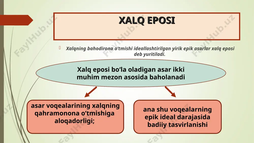 di ammo ayrim dostonlarda tasodifiy uchrashuvlar animistik hodisa - tush vositasida ham yuz beradi. «kuntug‘mish» dostonida tasvirlanishicha, no‘g‘oy mamlakatining shahzodasi kuntug‘mish va zangar mamlakati podshosining vaziri shoirning qizi xolbeka bir-birlarini tushlarida ko‘rib, bir-birlariga ismlari yozilgan uzuklarini hadya etishadi. ular uyg‘onishib qarashsa, qo‘llarida bir-birlarining uzuklari kiydirilgan. xolbeka o‘z sevganiga erishish uchun bir sandiq yasatib, ichiga surati, kuntug‘mishning uzugi, bir tola sochini solib, o‘z ahvolini bayon qilib xat yozib, sandiqni mahkamlatib, daryoga oqizib yuboradi. bu sandiq esa tasodifan ov qilib yurgan kuntug‘mishning qo‘liga tushadi. shundan keyin doston syujeti voqealari rivojlana boshlaydi. “ravshan” dostonida esa tasodifiylik milliy urf-odatlar, qon-qarindoshlik rishtalari haqidagi tasavvurlarga o‘rab beriladi. asrandi farzandlarining keyinchalik qon-qarindoshlik iplari orqali bg‘lanishini istagan go‘ro‘g‘li hasanxonning o‘g‘li ravshanga avazning qizi gulanorni olib berish maqsadida avazxonning uyiga sovchilikka boradi. biroq avazxon hasanxon va ravshanni mensimay, qizini ularga berishga ko‘nmaydi. darchaning orqasida turgan ravshan avazning bu gapidan qon-qaqshab yig‘lab kelayotganda yunus pariga duch keladi. uni yupatish uchun …