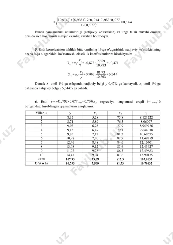ko’p omillli ekonometrik tahlil - Page 4