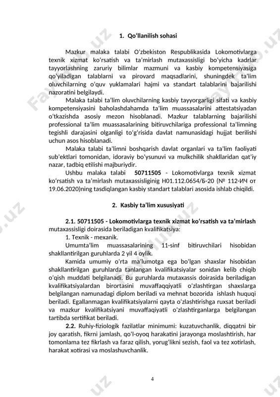 ing qism va detallarini ishlash muddatini o‘zaytirish; · lokomotivga texnik xizmat ko‘rsatish va ta’mirlashdan oldin amaldagi texnologik normativ hujjatlar bilan tanishish; · lokomotivga texnik xizmat ko‘rsatish va ta’mirlash ishlarini amalga oshirishda xavfsiz mehnat sharoitlarini tuzatish choralarini qo‘llagan holda nazorat qilish; · xodimlar tomonidan bajariladigan ishlar sifatini nazorat qilish, lokomotivga texnik xizmat ko‘rsatish va ta’mirlash texnologiyasiga rioya qilish; · lokomotivga texnik xizmat ko‘rsatish va ta’mirlash ishlarini bajarishda yong‘in xavfsizligi qoidalariga rioya etilishini tuzatish choralarini qo‘llagan holda nazorat qilish; · lokomotivga texnik xizmat ko‘rsatish va ta’mirlashda komission tekshiruv vaqtida aniqlangan kamchiliklarni tuzatish choralarini qabul qilgan holda hisobini yuritish; · lokomotivga texnik xizmat ko‘rsatish va ta’mirlash ishlarini bajarishda nazorat natijalari bo‘yicha texnik hujjatlarni yuritish; · lokomotivga texnik xizmat ko‘rsatish va ta’mirlashni bajarishda sanitariya me’yorlari va qoidalariga rioya etilishini nazorat qilish; · lokomotivga texnik xizmat ko‘rsatish va ta’mirlash ishlarini bajarishda mehnat muhofazasi talablariga rioya etilishini nazorat qilish; · lokomotivga texnik xizmat ko‘rsatish va ta’mirlash …
