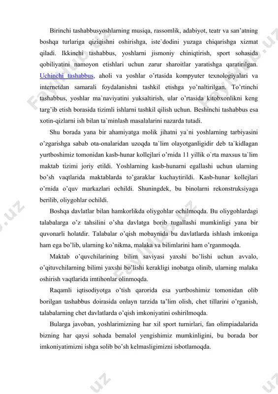 toʻla aniqlamaydi, chunki yasovchisi sinusoida yoki arrasimon muntazam cheksiz siniq chiziq boʻlgan silindrik sirt ham shunday kongruent qismlarga boʻlinadi. ii. asosiy qism 2.1. tekislik haqida tushuncha tekislik birinchi tartibli sirt hisoblanadi. chunki u birinchi darajali algebraik tenglama bilan ifodalanadi. fazodagi tekisliik chizmada quyidagicha beriladi: a) bir to`g`ri chiziqda yotmagan uch nuqta bilan; b) to`g`ri chiziq va bu chiziqda yotmagan bir nuqta bilan; v) tekislik geometrik shaklning ortogonal proektsiyalari orqali; g) ikkita parallel chiziqlar bilan; d) kesishuvchi chiziqlar bilan; e) tekislik izlari bilan berilishi mumkin. tekislikning izlari fazodagi tekislik proektsiya tekisliklari bilan kesishib, bir nomdagi izini beradi. р tekislikning н tekislik bilan kesishgan рн chizig`i uning gorizontal izi, v tekislik bilan kesishgan ри chizig`i frontal izi va w tekislik bilan kesishgan pw chizig`i profil izi deb ataladi. tekislikning koordinata o`qlari bilan kesishgan nuqtalari tekislik izlarining uchrashuv nuqtalari deyiladi. bu nuqtalar tekislikning ikkita izining kesishishidan xosil bo`ladi.[footnoteref:1] [1: . 1 k. morling …