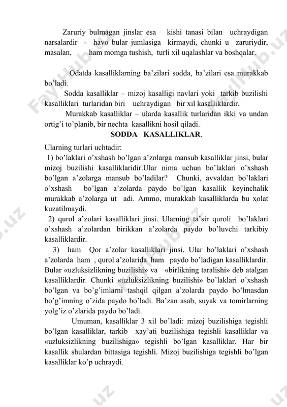 ik turlaridan ikki va undan ortig’i to’planib, bir nechta kasallikni hosil qiladi. sodda kasalliklar. ularning turlari uchtadir: 1) bo’laklari o’xshash bo’lgan a’zolarga mansub kasalliklar jinsi, bular mizoj buzilishi kasalliklaridir.ular nima uchun bo’laklari o’xshash bo’lgan a’zolarga mansub bo’ladilar? chunki, avvaldan bo’laklari o’xshash bo’lgan a’zolarda paydo bo’lgan kasallik keyinchalik murakkab a’zolarga ut adi. ammo, murakkab kasalliklarda bu ҳolat kuzatilmaydi. 2) qurol a’zolari kasalliklari jinsi. ularning ta’sir quroli bo’laklari o’xshash a’zolardan birikkan a’zolarda paydo bo’luvchi tarkibiy kasalliklardir. 3) ham qor a’zolar kasalliklari jinsi. ular bo’laklari o’xshash a’zolarda ham , qurol a’zolarida ham paydo bo’ladigan kasalliklardir. bular «uzluksizlikning buzilishi» va «birlikning taralishi» deb atalgan kasalliklardir. chunki «uzluksizlikning buzilishi» bo’laklari o’xshash bo’lgan va bo’g’imlarni tashqil qilgan a’zolarda paydo bo’lmasdan bo’g’imning o’zida paydo bo’ladi. ba’zan asab, suyak va tomirlarning yolg’iz o’zlarida paydo bo’ladi. umuman, kasalliklar 3 xil bo’ladi: mizoj buzilishiga tegishli bo’lgan kasalliklar, tarkib ҳay’ati buzilishiga tegishli kasalliklar va «uzluksizlikning buzilishiga» tegishli bo’lgan kasalliklar. har bir …