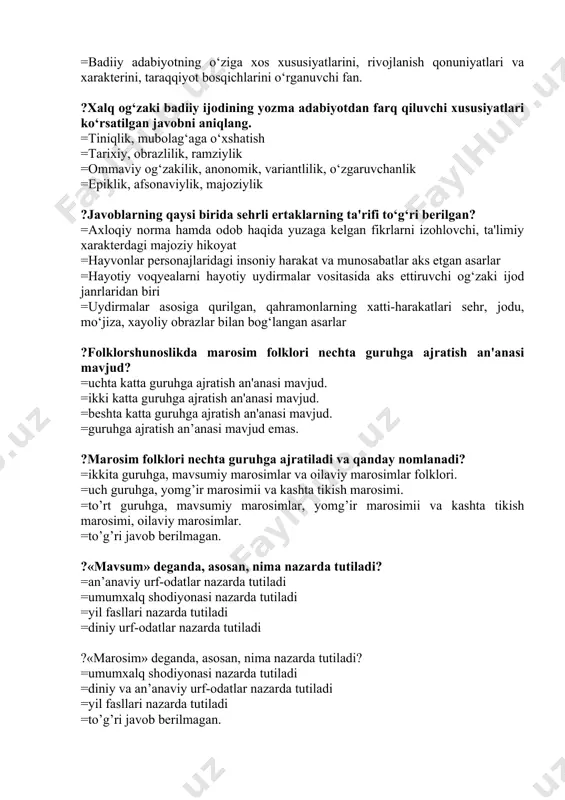 i majoziy hikoyat =hayvonlar personajlaridagi insoniy harakat va munosabatlar aks etgan asarlar =hayotiy voqyealarni hayotiy uydirmalar vositasida aks ettiruvchi og‘zaki ijod janrlaridan biri =uydirmalar asosiga qurilgan, qahramonlarning xatti-harakatlari sehr, jodu, mo‘jiza, xayoliy obrazlar bilan bog‘langan asarlar ?folklorshunoslikda marosim folklori nechta guruhga ajratish an'anasi mavjud? =uchta katta guruhga ajratish an'anasi mavjud. =ikki katta guruhga ajratish an'anasi mavjud. =beshta katta guruhga ajratish an'anasi mavjud. =guruhga ajratish an’anasi mavjud emas. ?marosim folklori nechta guruhga ajratiladi va qanday nomlanadi? =ikkita guruhga, mavsumiy marosimlar va oilaviy marosimlar folklori. =uch guruhga, yomg’ir marosimii va kashta tikish marosimi. =to’rt guruhga, mavsumiy marosimlar, yomg’ir marosimii va kashta tikish marosimi, oilaviy marosimlar. =to’g’ri javob berilmagan. ?«mavsum» deganda, asosan, nima nazarda tutiladi? =an’anaviy urf-odatlar nazarda tutiladi =umumxalq shodiyonasi nazarda tutiladi =yil fasllari nazarda tutiladi =diniy urf-odatlar nazarda tutiladi ?«marosim» deganda, asosan, nima nazarda tutiladi? =umumxalq shodiyonasi nazarda tutiladi =diniy va an’anaviy urf-odatlar nazarda tutiladi =yil fasllari nazarda tutiladi =to’g’ri javob …