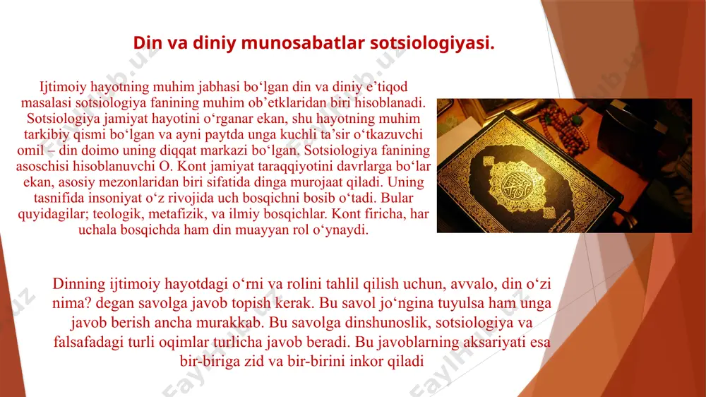 rkaziy osiyodan yetishib chiqqan olimlar ijodida dinning jamiyatda tutgan o‘rniga katta e’tibor berilganini ta’kidlab o‘tmoqchimiz. bu olimlar dinning ijtimoiy hayotidagi o‘rnini tahlil qilar ekanlar, bir dinni madh etib boshqasini tanqid qilish yo‘lidan bormadilar. ular turli dinlarning jamiyat taraqqiyotiga o‘tqazayotgan ta’sirini tahlil qilishda kuzatish, qiyoslash va tarixiylik usullaridan keng foydalandilar. xususan, abu rayhon beruniy o‘zining qator asarlarida, ayniqsa “hindiston” kitobida turli qabilalar, elatlar va xalqlar hayotida dinlar qanday rol o‘ynaganini chuqur tahlil qilib berdi. abu rayhon beruniy o. kant din sotsiologiyasining shakillanishi m. veber nomi va ilmiy faoliyati bilan bog‘liq. sotsiologiya fanining asoschilaridan biri hisoblanadi nemis olimi m. veber ijodidan dinni sotsiologik tahlil qilish markaziy o‘rinni egallaydi. barcha dinlarni inkor qilib, ularni xalq uchun af’yun, deb e’lon qilgan marks ta’limotidan farqli o‘laroq, maks veber din va jamiyat munosabatini tahlil qilar ekan umuman din to‘g‘risida emas, muayyan davrdagi muayyan din yoki diniy oqim to‘g‘risida fikr yuritadi. maks veberning fandagi eng katta xizmatlaridan …