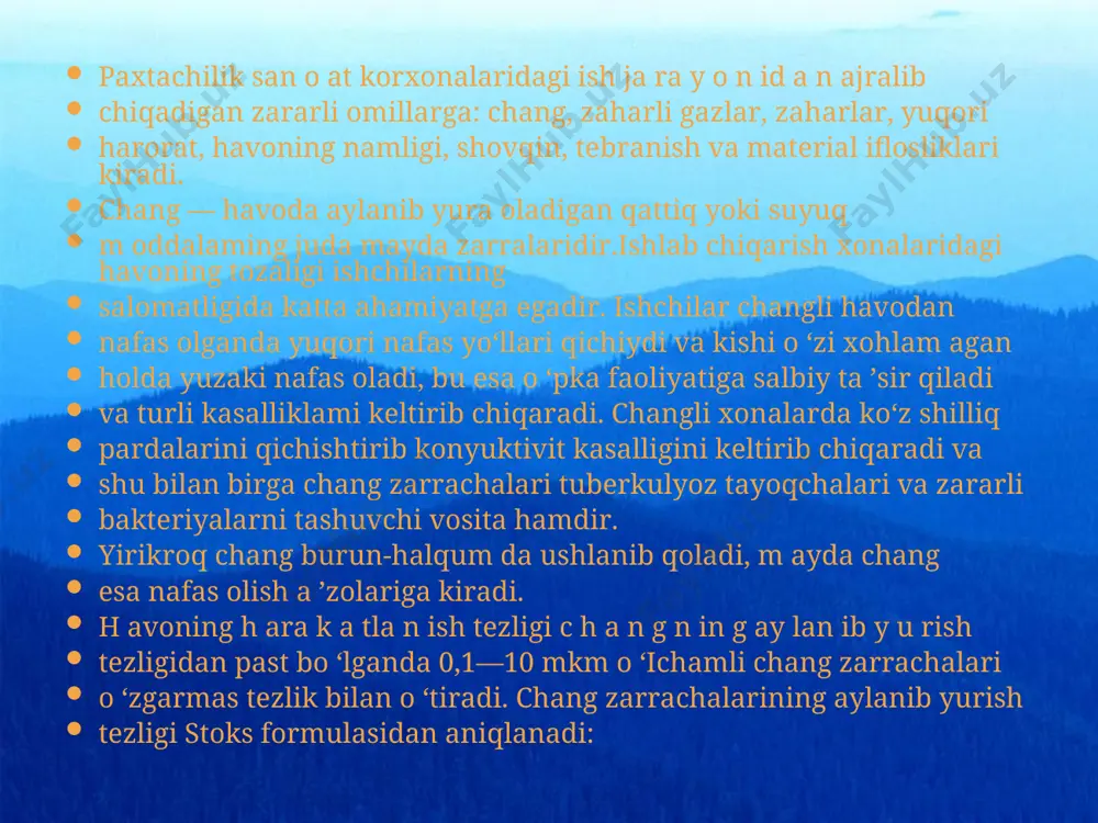 nchi bosqichdagi chang tutkichlaming ishlash samaradorligi. solishtirma yuklanish (havoni o ‘tkazish im koniyati) chang tutkich orqali 1 soatda o‘tadigan va uning 1 filtrlovchi sirtiga to‘g‘ri kelgan havo miqdori bilan hisoblanadi. * chang sigmmi - chang tutkichlarning lutib qoladigan chang massasi, g/m^. aerodinamik qarshilik -changli havo chang tutk ich lard an o ‘tayotganda paydo bo‘ladi, formula va tajriba yo‘li bilan aniqlanadi: р = 1 ; ц ^ , р а . bunda: ^ - chang tutkichning mahalliy qarshilik koeffisiyenti; v — changli havoning tezligi, m /s; p - changli havoning zichligi, kg/m^; p - aerodinam ik qarshilik, pa. solishtirma energiya sarfi — 1000 m^ changli havoni tozalashda ketadigan energiya sarfi, chang tutkichlarning tejamkorligin i ko 'rsatad i. hozirgi vaqtda sanitariya texnikasi changli havoni tozalaydigan turli-tum an qurilmalarga ega. havoni changdan tozalaydigan uskunalar chang tutkichiarva filtrlar deb ataladi. paxta tozalash korxonalarida turli xil changdan tozalovchilar: quruq usul, ho‘l usullar qo ‘llaniladi. havoni …