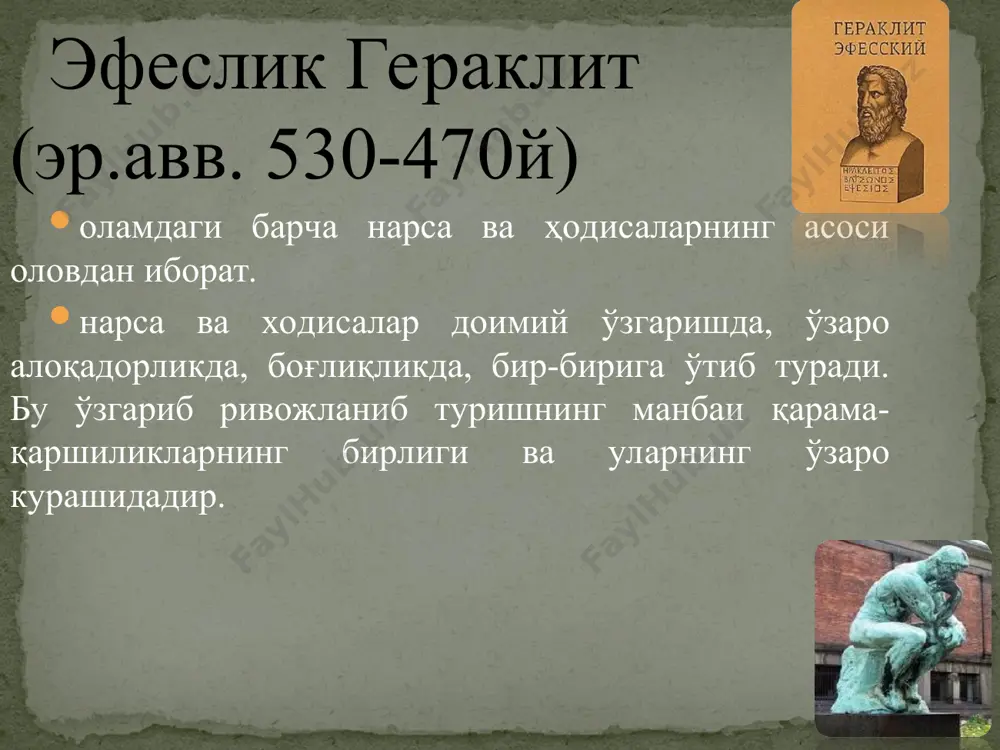 falsafa tarixi - Page 5