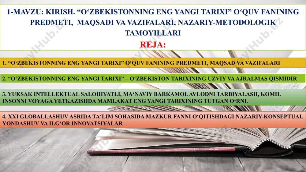 bu yо‘ldan rivojlanishidagi о‘rni va rolini tо‘g‘ri aniqlashga olib keladi va muhim ahamiyatga egadir. tarixni о‘rganishda yuqorida qayd etilgan metodologik qoidalar bilan bir qatorda faktlarni taqqoslash, mantiqiy–qiyosiy xulosalar chiqarish, davrlashtirish, sotsiologik tadqiqotlar о‘tkazish, statistik, matematik va boshqa usullardan ham keng foydalanish maqsadga muvofiq bо‘ladi. xxi globallashuv asrida taʻlim sohasida mazkur fanni o‘qitishdagi nazariy-konseptual yondashuv va ilg‘or innovatsiyalar “tarix” – arabcha sо‘zdan olingan bо‘lib, “о‘tmish”, “о‘tgan voqealar haqida aniq hikoya qilish” ma’nolarini anglatadi. tarix butun insoniyat tarixiy taraqqiyotining uzoq о‘tmishidan to hozirgi kunlargacha bosib о‘tgan hayotiy yо‘lini, avloddan–avlodga meros qoluvchi, ijtimoiy– siyosiy, iqtisodiy, ma’naviy–madaniy taraqqiyotini, davlat qurilishi sohalaridagi tajribalarini xolisona о‘rganuvchi fandir. birinchidan, o‘zbekiston tarixi fani yoshlar ongida siyosiy, nazariy–ilmiy dunyoqarashni shakllantirish, voqea va hodisalarga tarixiy nuqtai nazardan yondoshadigan har tomonlama yetuk, barkamol insonni tarbiyalashda muhim vosita bо‘lib xizmat qiladi; ikkinchidan, o‘zbekiston tarixi mustaqil o‘zbekiston yoshlar ongida milliy vijdonni uyg‘otib, uning shakllanishiga kо‘maklashadi. yoshlar ajdodlarimizning taraqqiyot yо‘lini, tarixiy tajribalarni о‘qib о‘rganganlaridagina …