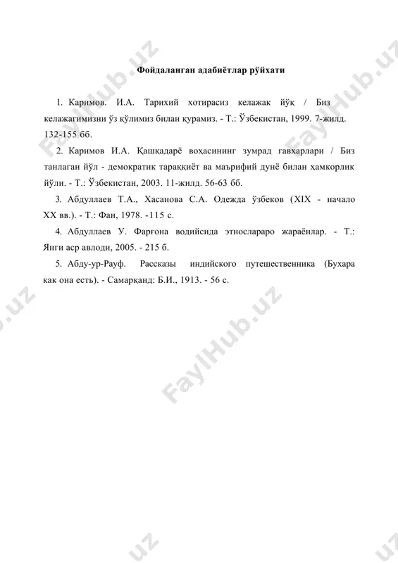 либос инсон зийнати - Page 4