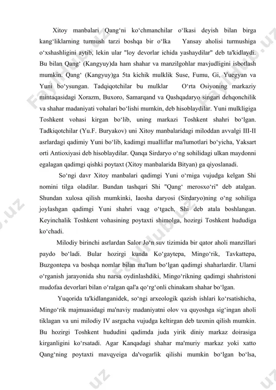 anish jarayonida shu narsa oydinlashdiki, mingo‘rikning qadimgi shahristoni mudofaa devorlari bilan o‘ralgan qal'a qo‘rg‘onli chinakam shahar bo‘lgan. yuqorida ta'kidlanganidek, so‘ngi arxeologik qazish ishlari ko‘rsatishicha, mingo‘rik majmuasidagi ma'naviy madaniyatni olov va quyoshga sig‘ingan aholi tiklagan va uni milodiy iv asrgacha vujudga keltirgan deb taxmin qilish mumkin. bu hozirgi toshkent hududini qadimda juda yirik diniy markaz doirasiga kirganligini ko‘rsatadi. agar kanqadagi shahar ma'muriy markaz yoki xatto qang‘ning poytaxti mavqyeiga da'vogarlik qilishi mumkin bo‘lgan bo‘lsa, mingo‘rikning diniy "qasr" majmuasi bu davlatning asosiy diniy markazlaridan biri bo‘lgan deyish mumkin. avestoda qang‘ha nomi bejizga "muqaddas" deb tilga olinmaydi. ana shundagina milodiy i asrlarda mingo‘rik shahri asosiy ziyoratgoh atrofida manzilgohlar paydo bo‘lganligini tasavvur qilish mumkin. bu markaz keyinchalik sirdaryo bo‘yidagi mintaqalariga, shuningdek, g‘arbiy sug‘d va farg‘onaga katta ta'sir ko‘rsatdi. u joylarda ham quyoshga sig‘inish bilan bog‘liq diniy inshootlar qurilishi kuzatiladi. qang‘ning xitoy manbalarida so‘nggi bor esga olinishi milodiy iv-v asrlarga to‘g‘ri keladi. bu manbalarda shi, yuqorida …
