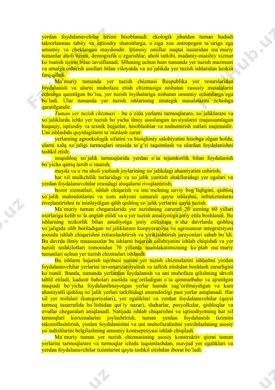 n oldin ishlanadi va ularni tuzishga asos bo`lib xizmat qiladi. tuman yer tuzish chizmalarini ishlash zaruratini quyidagi vaziyat va sabablar taqazo etadi: ularning yer tuzishda loyihalash, rejalash va bashoratlash ishlari orasida bog’lovchi bo`g’in vazifasini bajarishi; yer tuzish fani va amaliyotini bir-biri bilan bog’lash zarurati; tuman miqyosida bir-biri bilan bog’liq ko`plab yer tuzish ishlarini lokallashtirish (mustaqil echish) imkoniyatining yaratilishi. xo`jaliklararo va xo`jaliklarda ichki yer tuzish loyihalari hamda ulardagi tadbirlar uchun ishlanadigan ishchi loyihalar hududlarni tashkil etishning oxirgi mustaqil bo`g’inlari hisoblanadi. ular aniq belgilangan hududlar, yer egaliklari va yerdan foydalanuvchilar, tabiiy majmualar, tabiiy va xo`jalik sharoitlari har xil bo`lgan ko`plab yer uchastkalari uchun tuziladi. shu bilan bir qatorda, korxonalar va xo`jaliklar bir-biri bilan hududiy bog’langan va umumiy infratizimga, syervis xizmatlariga va bozorga egadirlar. ularning bir-birlaridan ajralgan holda faoliyat ko`rsatishlari mumkin emas. shuning uchun ham korxonalar va xo`jaliklarning ishlab chiqarish va boshqa faoliyatlari, belgilangan hududni tashkil etishni texnik-iqtisodiy asoslash yordamida muvofiqlashtirilishi kerak. ko`p …