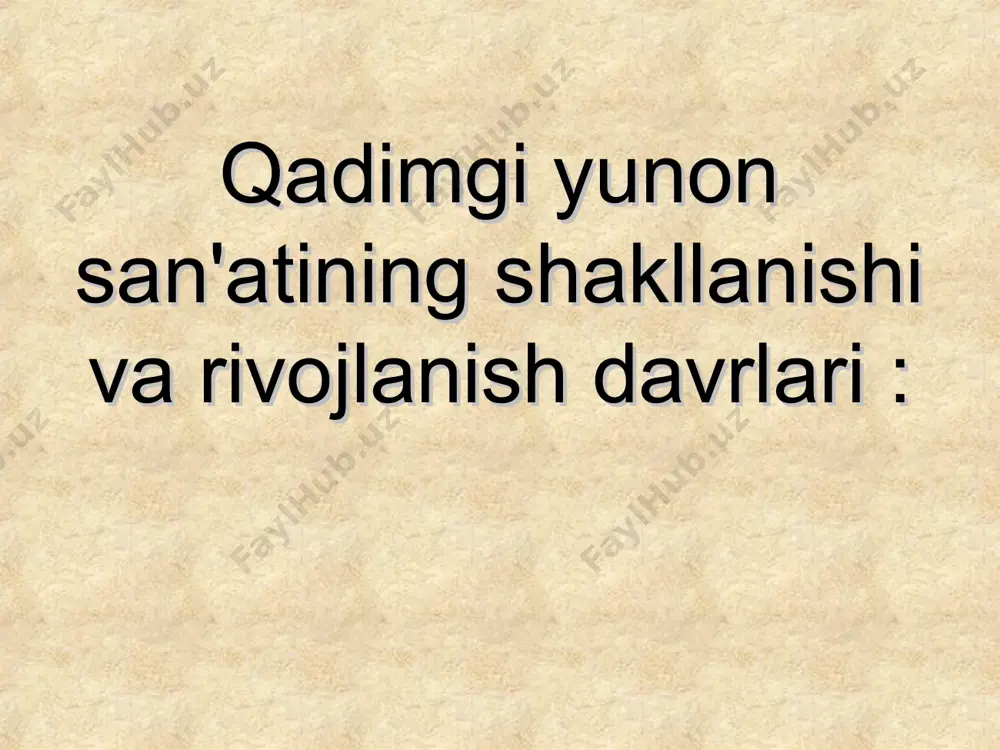 r xazinasi), bu erda ularning xazinalari xudoning homiyligida saqlangan (ular muqaddas yo'l bo'ylab ma'bad oldida turishgan), v asrda bo'lgan stadion, teatr va mashhur lesha (yig'ilish binosi). miloddan avvalgi e. tasos orolidan mashhur yunon rassomi polygnot tomonidan chizilgan. uning "ilionni yo'q qilish" va "yer osti dunyosi" nomli mashhur freskalari, uning barcha asarlari singari saqlanib qolmagan, ammo ular yunon antikvarlarining ajoyib bilimdoni pausanias tomonidan batafsil tasvirlangan ("hellas tavsifi", milodiy 2-asr). * haykal me'moriy tosh blokdan ajralib chiqa boshladi. alohida haykallar paydo bo'ldi: erkak figuralari - kuros, ayol - korlar. asosiy xususiyati monumentallik. kuros (sportchining yoki xudoning arxaik haykali). miloddan avvalgi vi asr. marmar. kpri haykali. miloddan avvalgi vi asr. bo'yalgan marmar. delos orolidan artemis. miloddan avvalgi vii asr. marmar. vi asrning birinchi yarmida vaza rasmlari rivojlandi. ob'ektlar hayvonlar va mifologik mavjudotlar bilan birga frizlar qatorlari bilan bezatilgan oinohoya. vii asr. miloddan avvalgi e. gil, qora rangdagi rasm. amfora. miloddan avvalgi vi asr. …